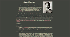 Desktop Screenshot of osugisakae.com
