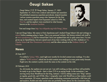 Tablet Screenshot of osugisakae.com